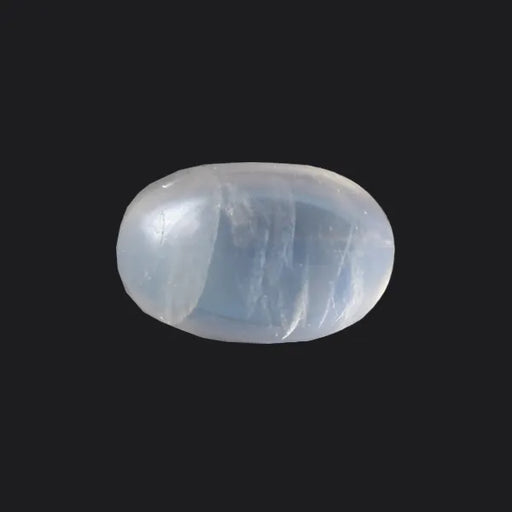 Blue Moonstone - 7.05 Carats