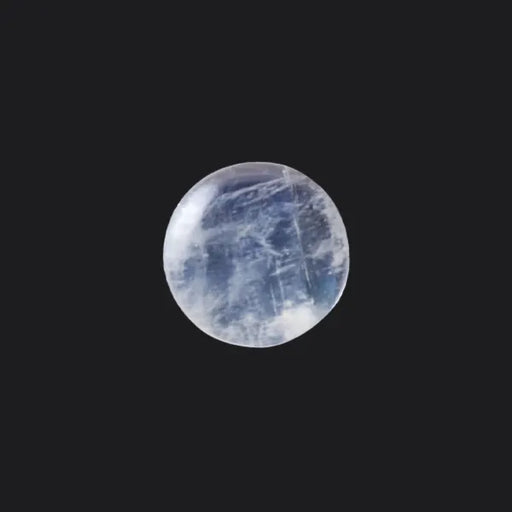 Blue Moonstone - 7.51 Carats