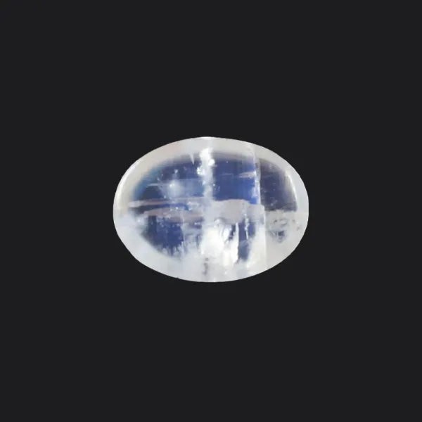 Blue Moonstone - 8.13 Carats