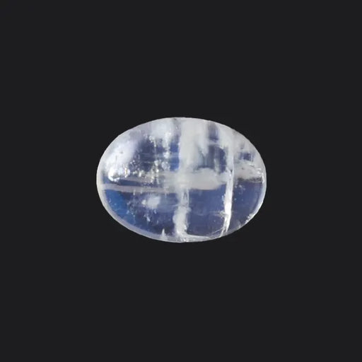 Blue Moonstone - 8.13 Carats