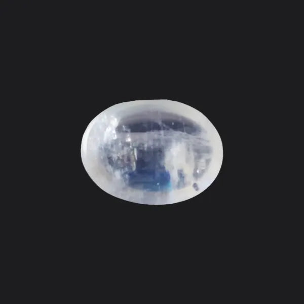 Blue Moonstone - 8.89 Carats