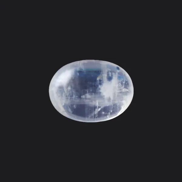 Blue Moonstone - 8.89 Carats