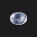Blue Moonstone - 8.89 Carats