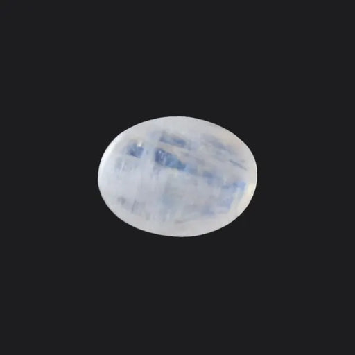 Blue Moonstone - 9.48 Carats