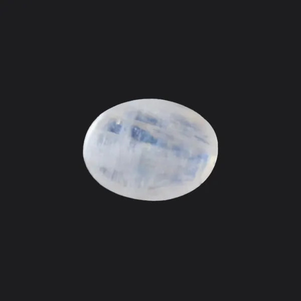 Blue Moonstone - 9.48 Carats