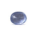 Blue Sapphire  - 4.56 carats