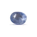 Blue Sapphire  - 4.56 carats
