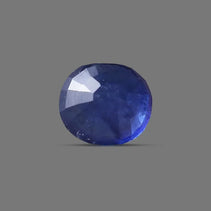 Blue Sapphire - 4.64 carats