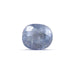 Blue Sapphire  - 4.96 carats