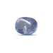 Blue Sapphire  - 5.26 carats