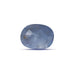 Blue Sapphire  - 5.59 carats