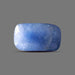Blue Sapphire  - 5.00 carats