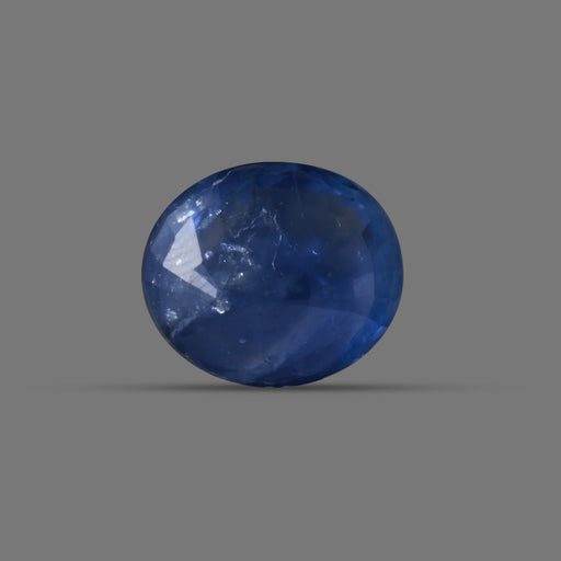 Blue Sapphire  - 7.62 carats