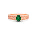 Emerald (Zambia) Rose Gold Ring  R33