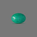 Emerald (Panna) - 4.18 carats