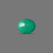 Emerald (Panna) - 4.80 carats
