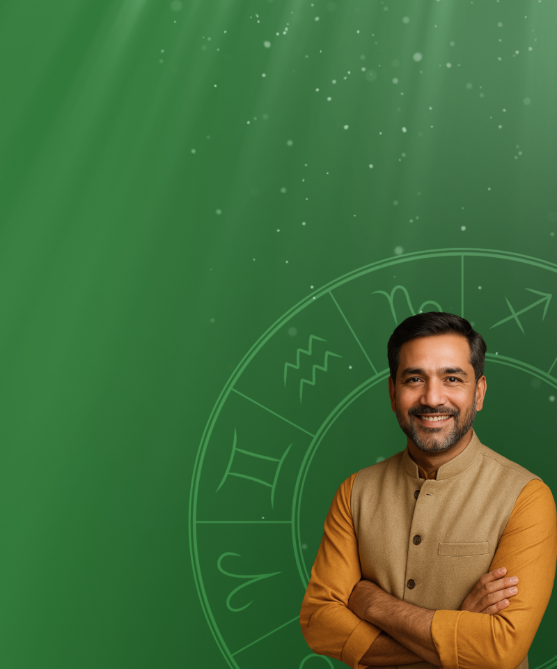 Mobile Banner