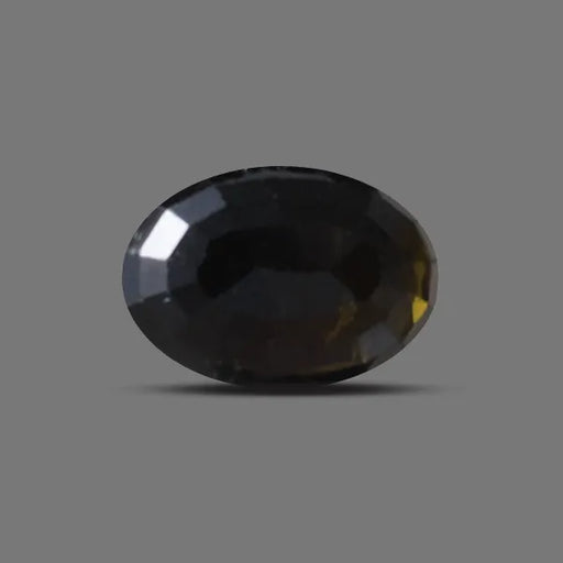 Green Tourmaline - 7.79 carats