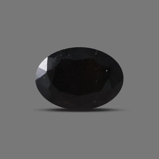 Green Tourmaline - 7.79 carats