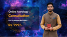 online astrology consultation at gemsroot
