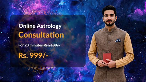 online astrology consultation at gemsroot