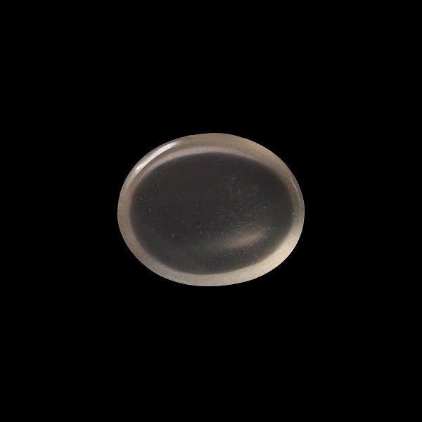 Moonstone - 7.51 carats