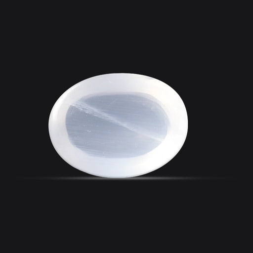 Moonstone - 8.60 carats