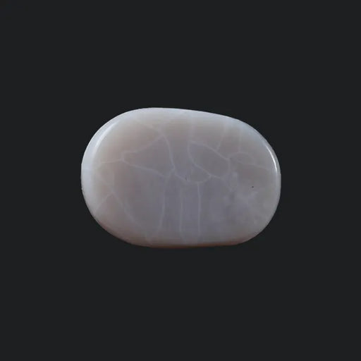 O_11.87_Carats_B180425