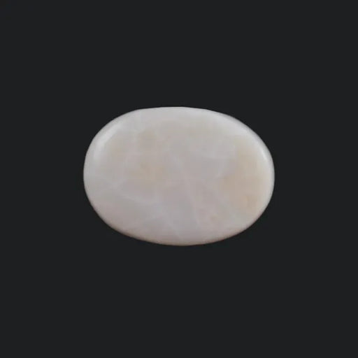 O_14.53_Carats_B130525