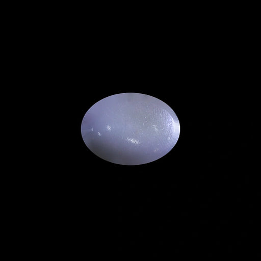 Opal - 7.67 carats