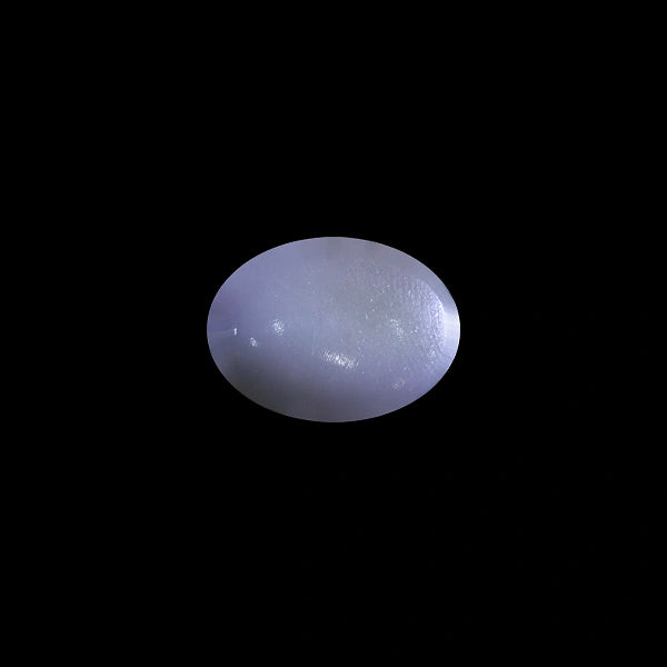 Opal - 7.67 carats
