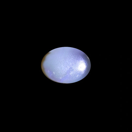 Opal - 7.70 carats