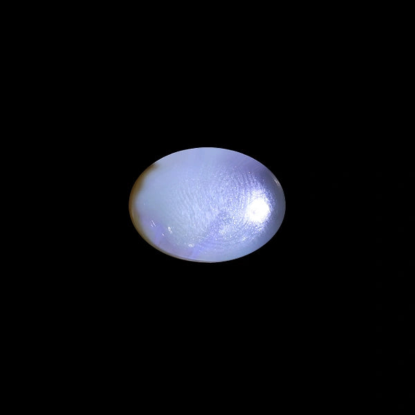 Opal - 7.70 carats