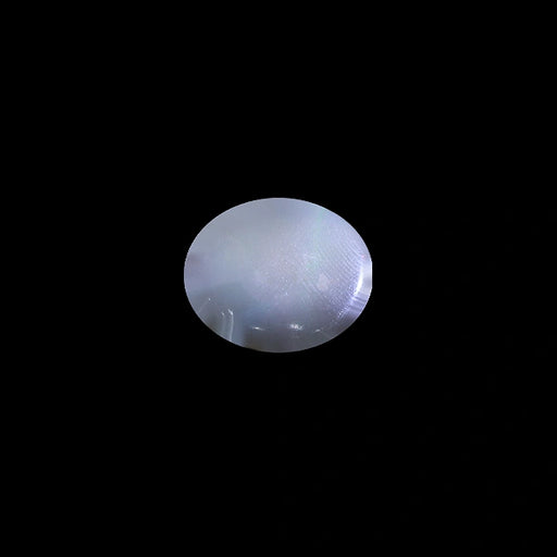 Opal - 7.93 carats
