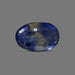 Pitambari Neelam  - 4.50 carats