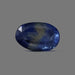 Pitambari Neelam  - 4.50 carats
