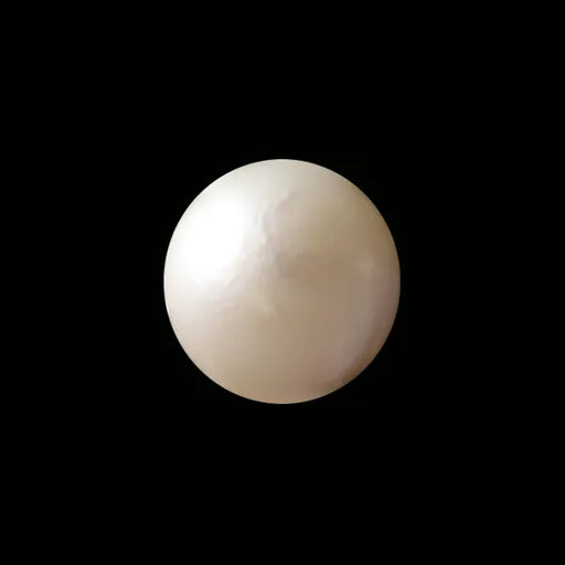 South Sea Pearl - 12.50 carats