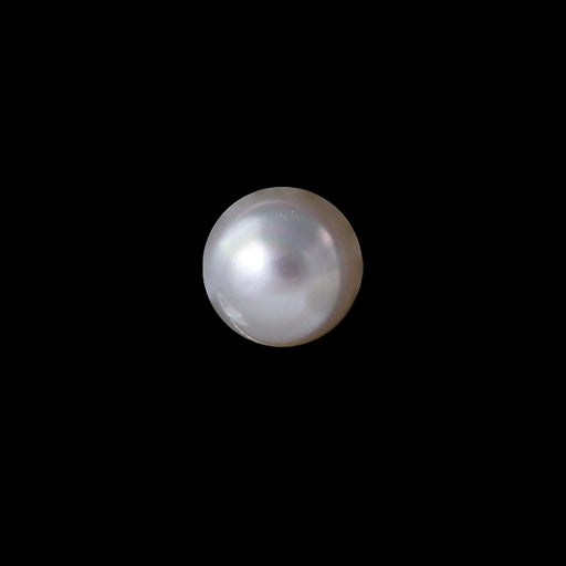 South Sea Pearl - 8.14 carats