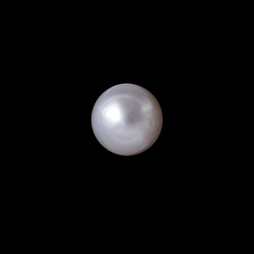 South Sea Pearl - 8.15 carats