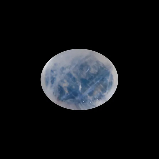 Rainbow Moonstone - 1.27 Carats
