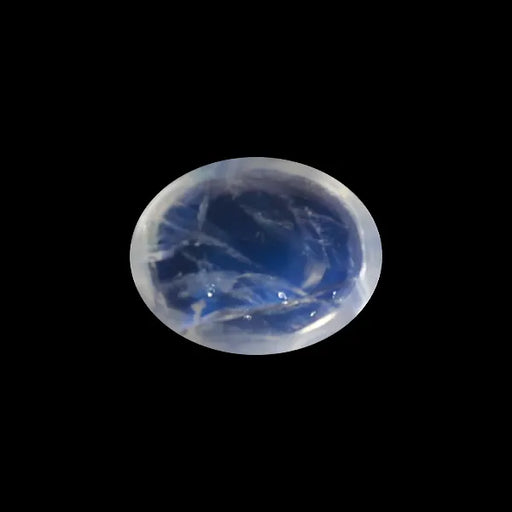 Rainbow Moonstone - 1.58 Carats