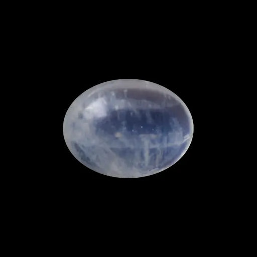 Rainbow Moonstone - 1.74 Carats