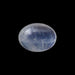 Rainbow Moonstone - 1.74 Carats
