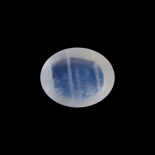 Rainbow Moonstone - 1.85 Carats