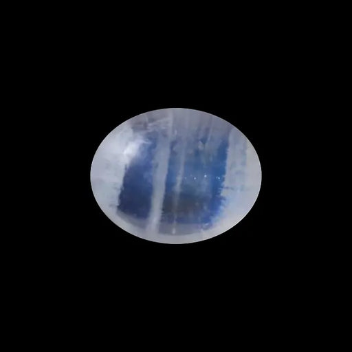 Rainbow Moonstone - 1.85 Carats