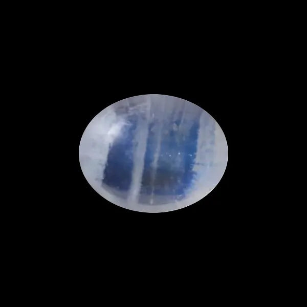 Rainbow Moonstone - 1.85 Carats