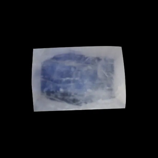 Rainbow Moonstone - 1.96 Carats