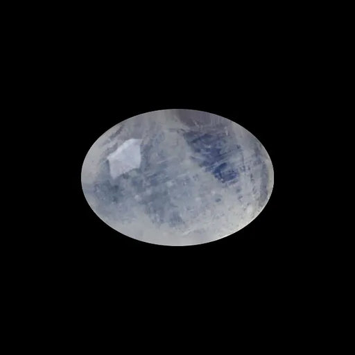 Rainbow Moonstone - 13.64 Carats