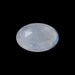 Rainbow Moonstone - 16.62 Carats