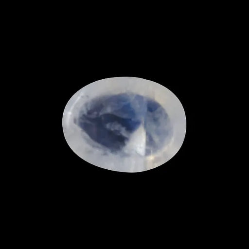 Rainbow Moonstone - 2.22 Carats
